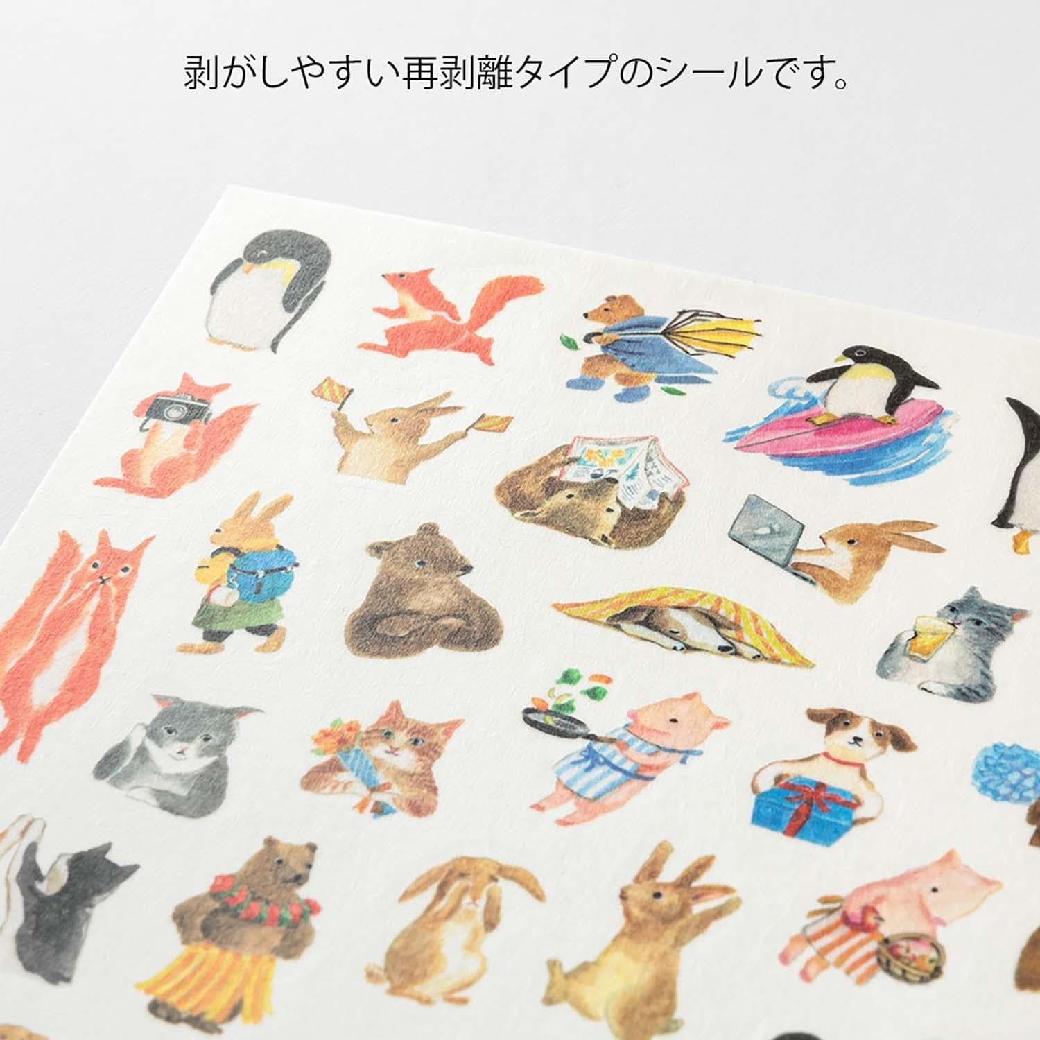 Midori Stickers Midori Stickers Yuru Log Animal