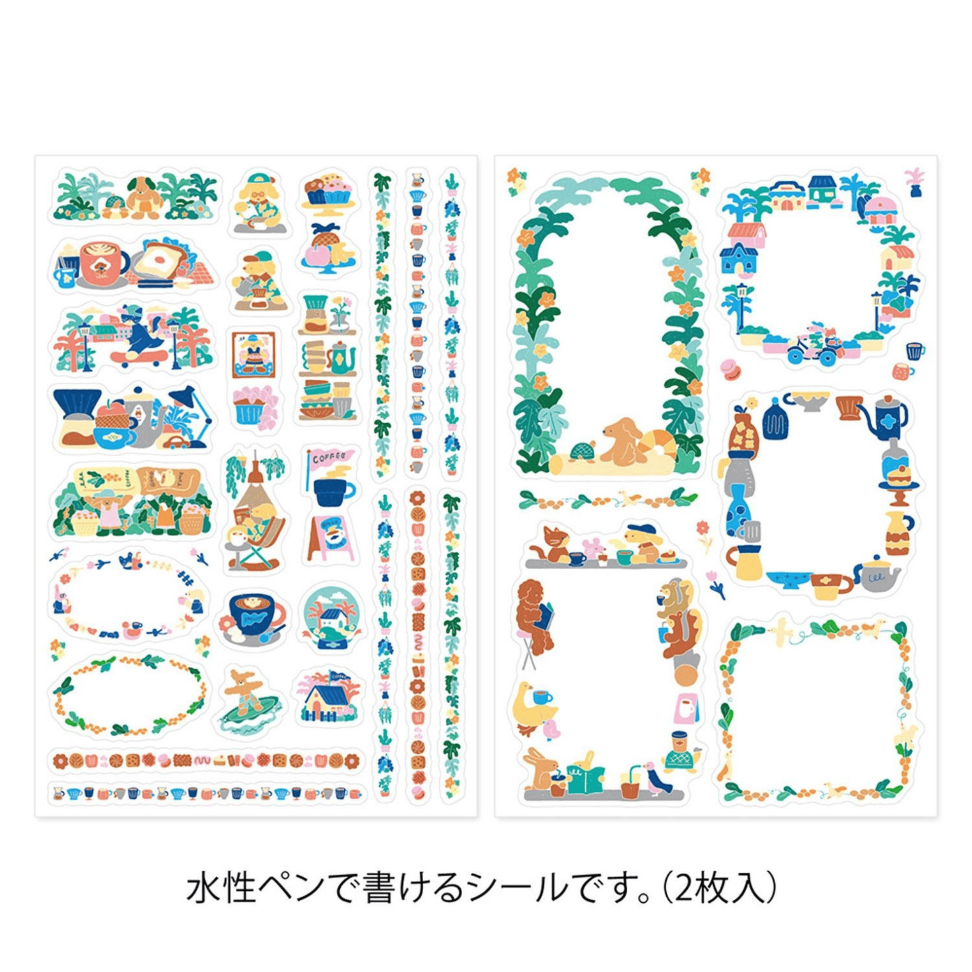 Midori Stickers Midori Stickers Yuru Log - Coffee Shop