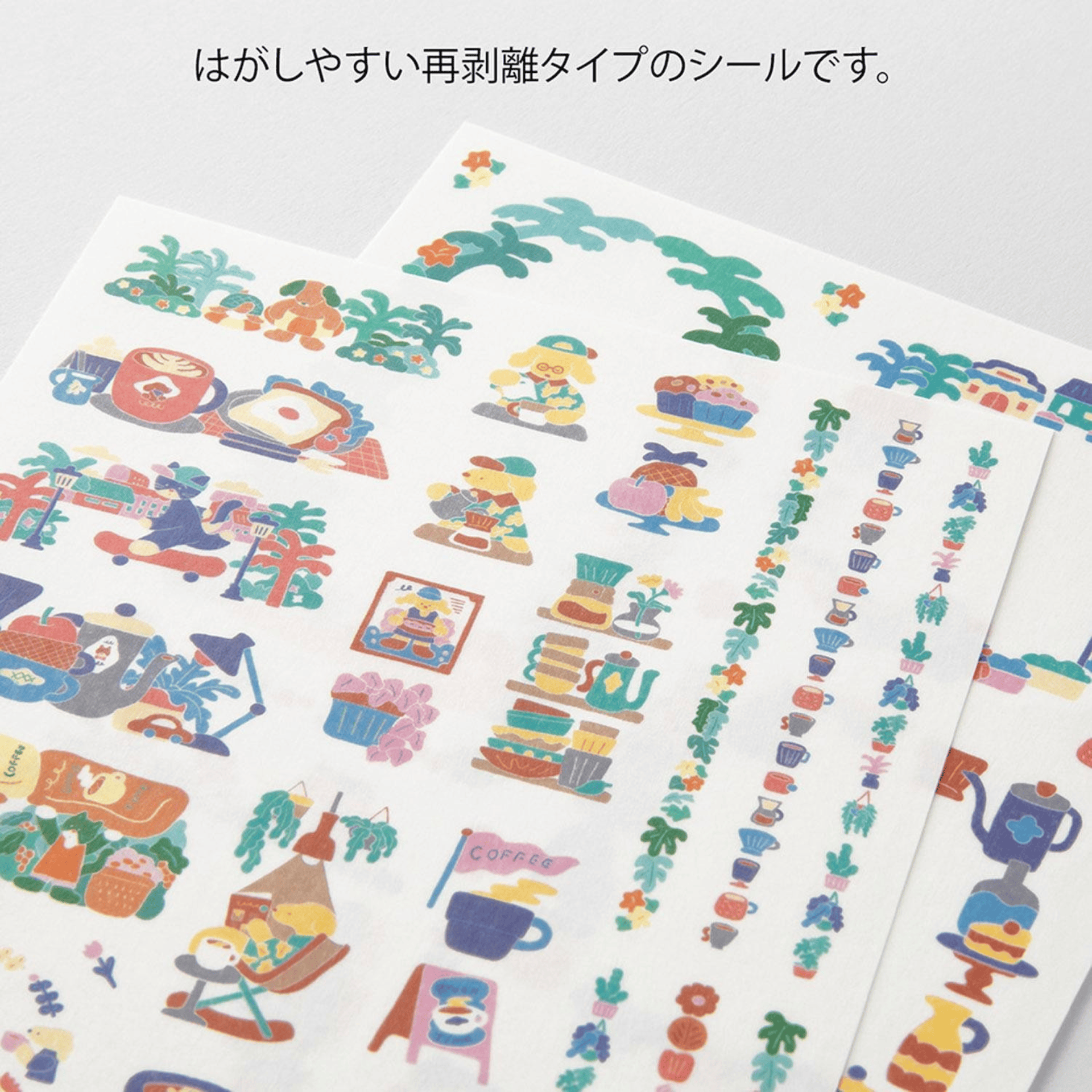 Midori Stickers Midori Stickers Yuru Log - Coffee Shop