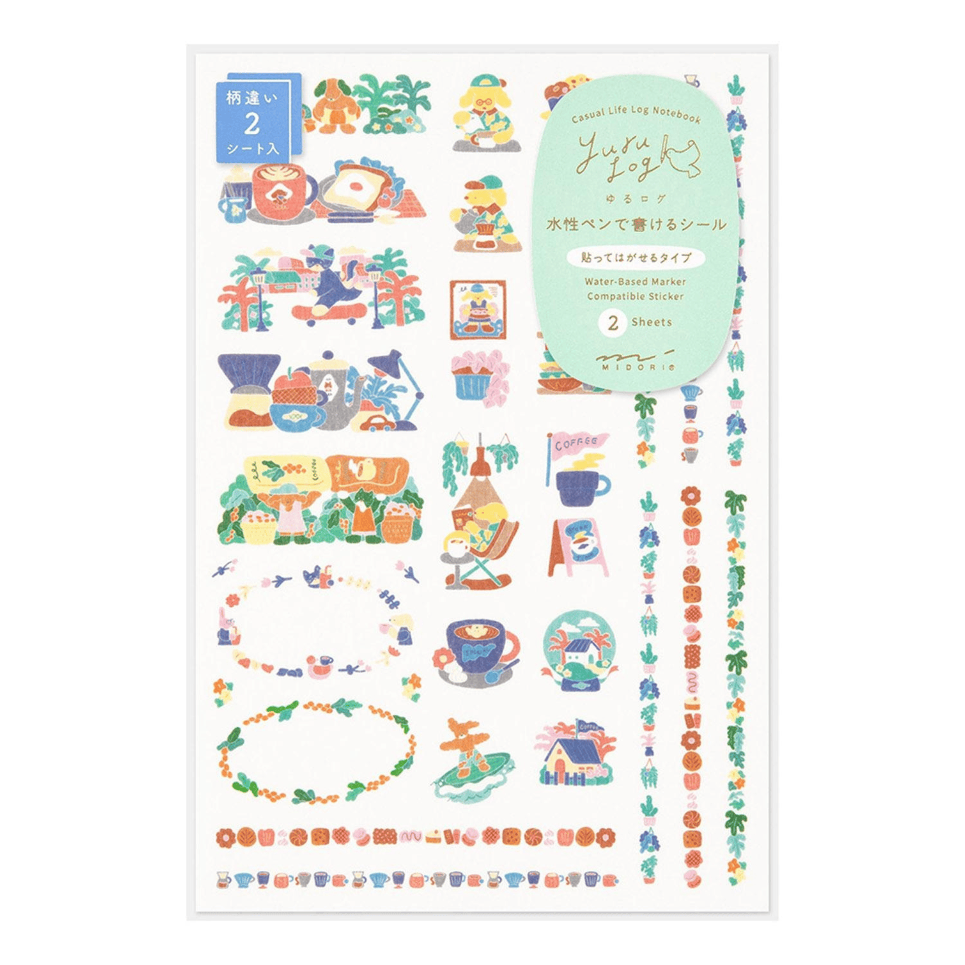 Midori Stickers Midori Stickers Yuru Log - Coffee Shop