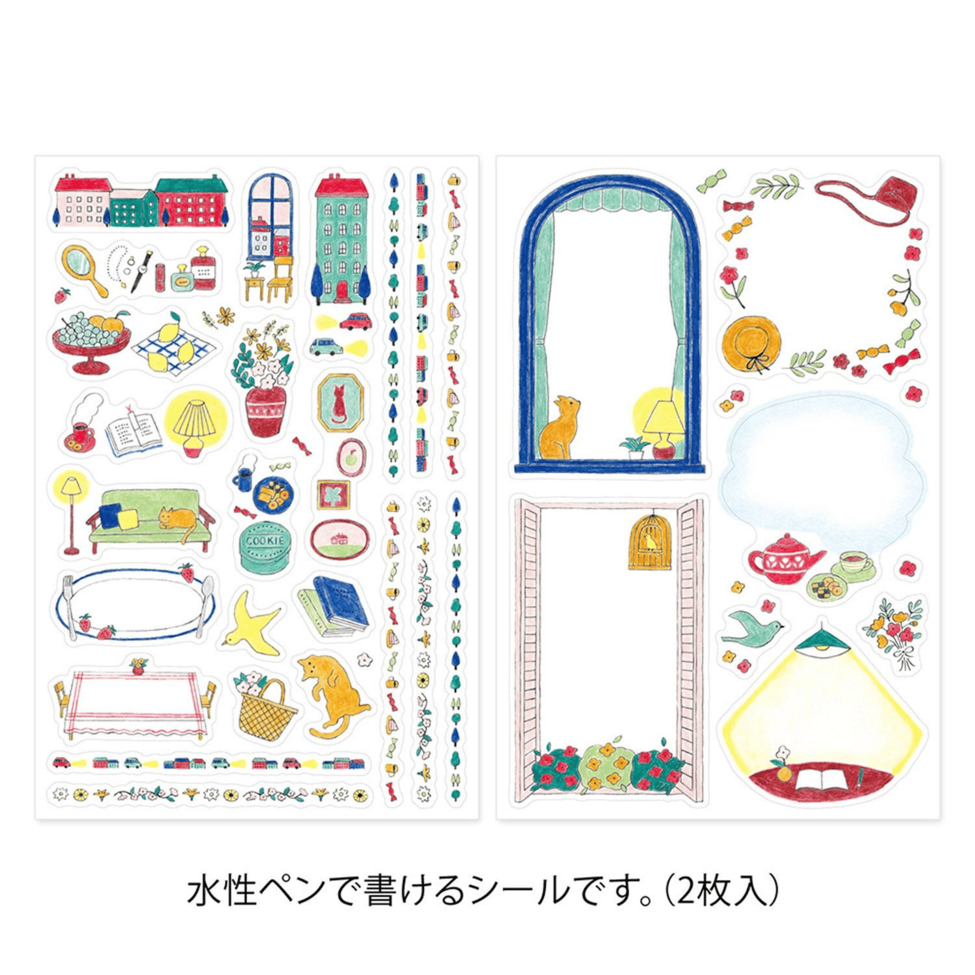Midori Stickers Midori Stickers Yuru Log - Daily life