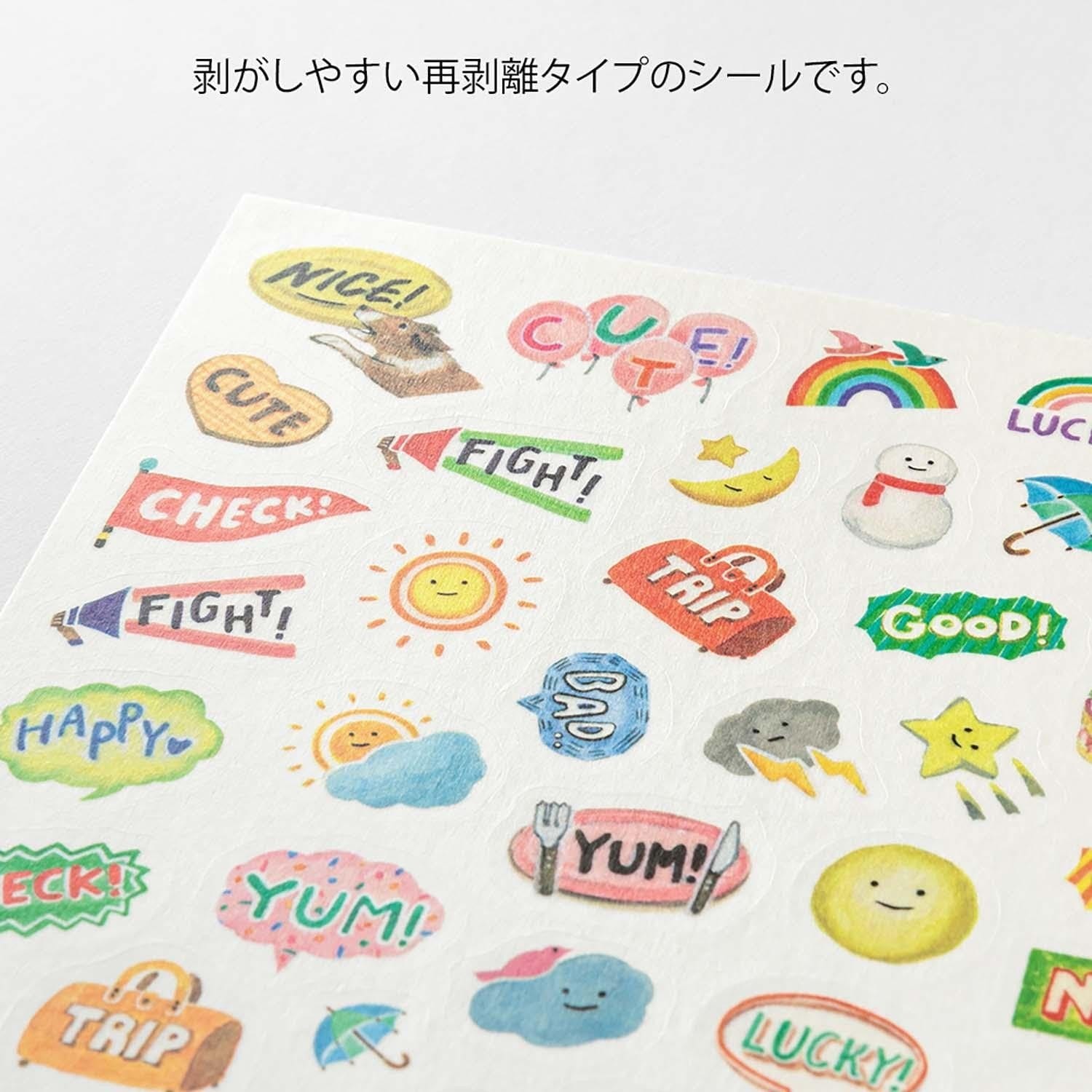 Midori Stickers Midori Stickers Yuru Log Feelings