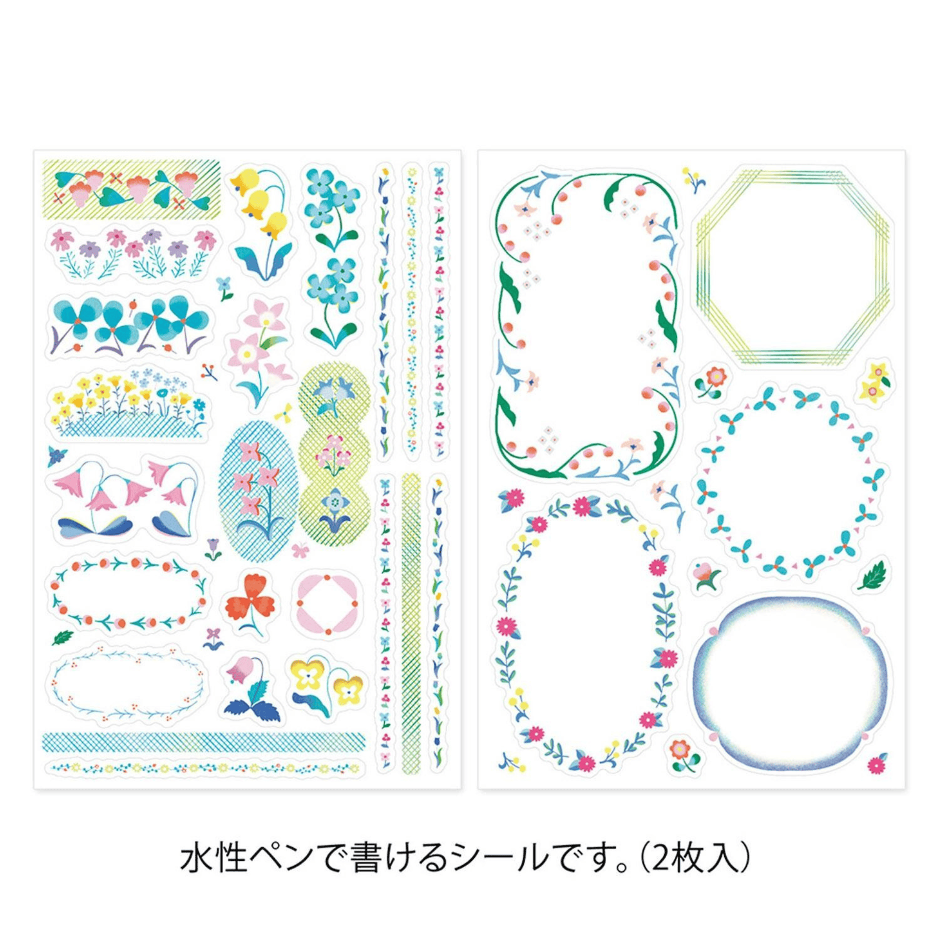 Midori Stickers Midori Stickers Yuru Log - Floral