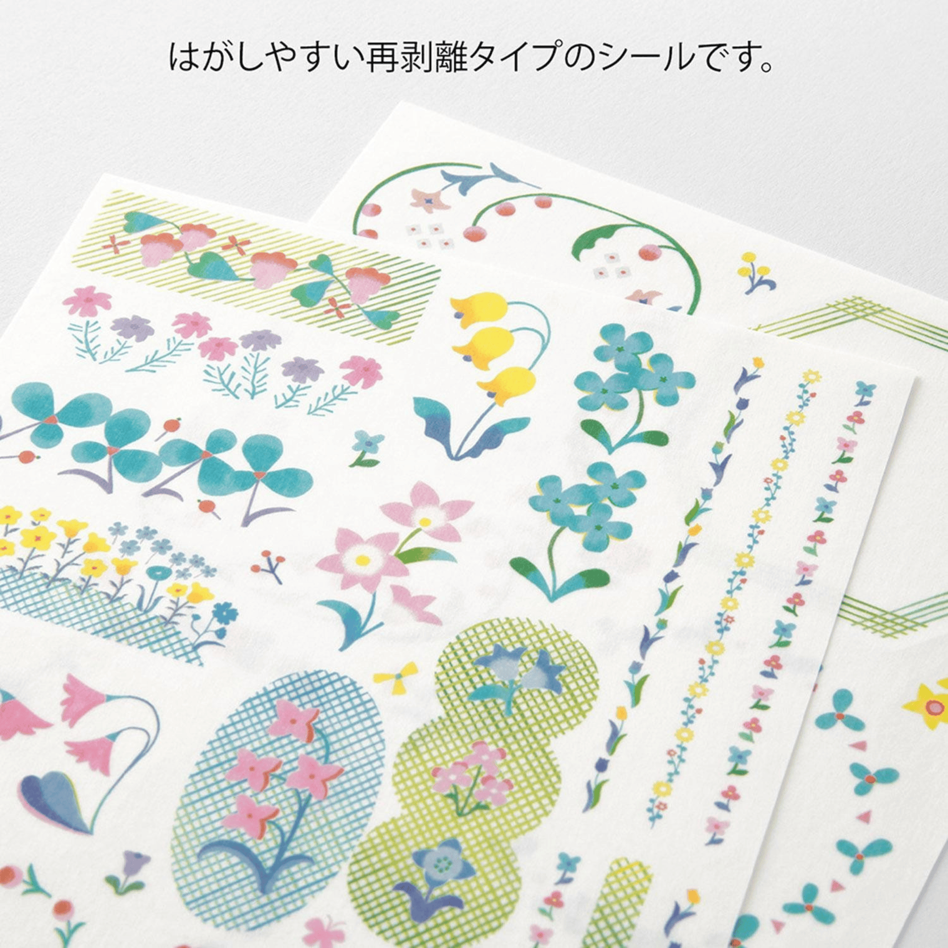 Midori Stickers Midori Stickers Yuru Log - Floral