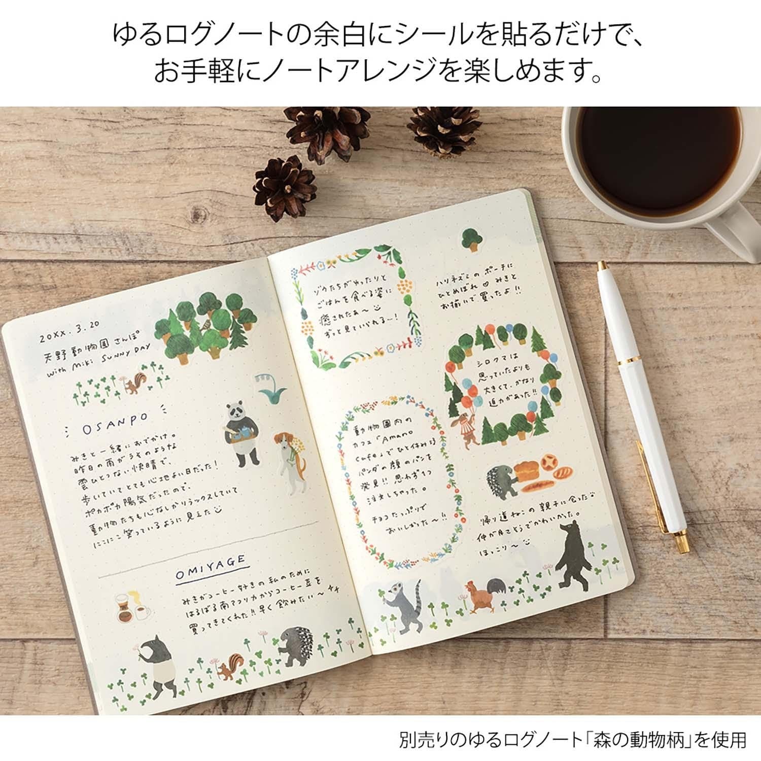 Midori Stickers Midori Stickers Yuru Log Forest Animal