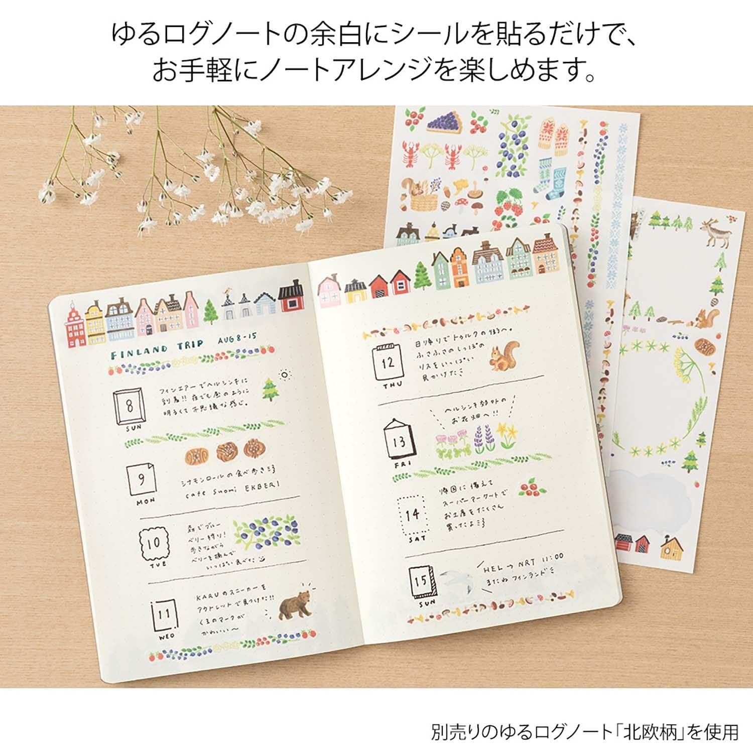 Midori Stickers Midori Stickers Yuru Log Scandinavian