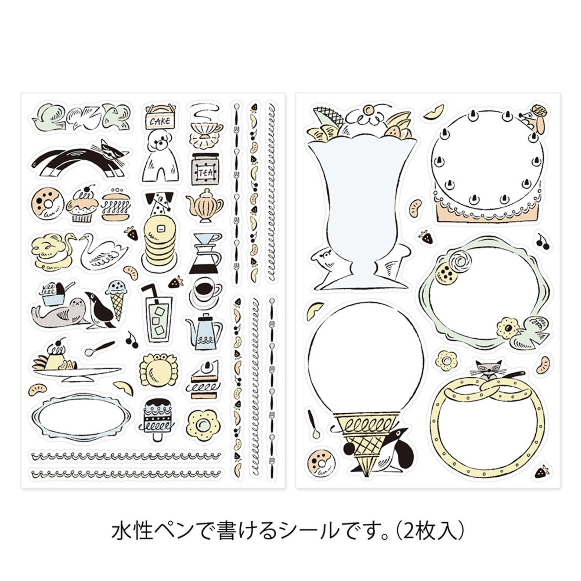 Midori Stickers Midori Stickers Yuru Log - Sweets & Animals
