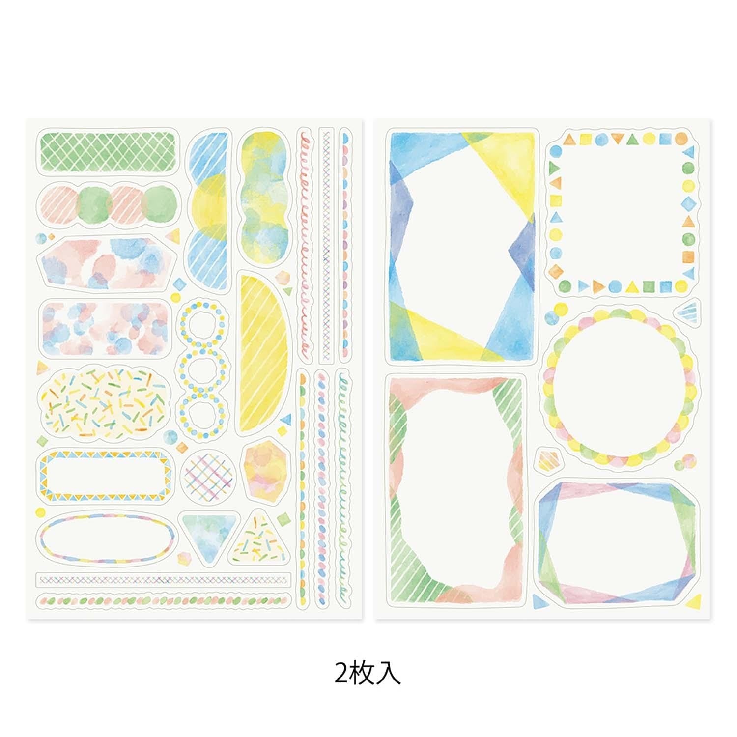 Midori Stickers Midori Stickers Yuru Log Watercolor