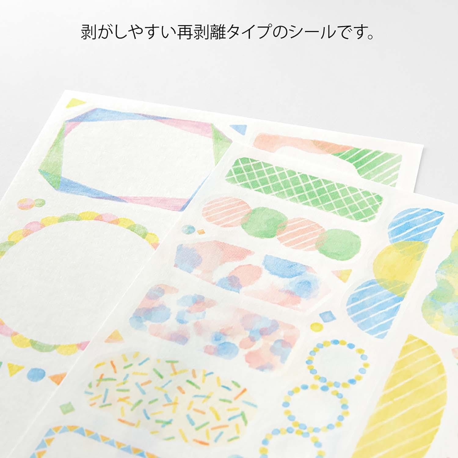 Midori Stickers Midori Stickers Yuru Log Watercolor