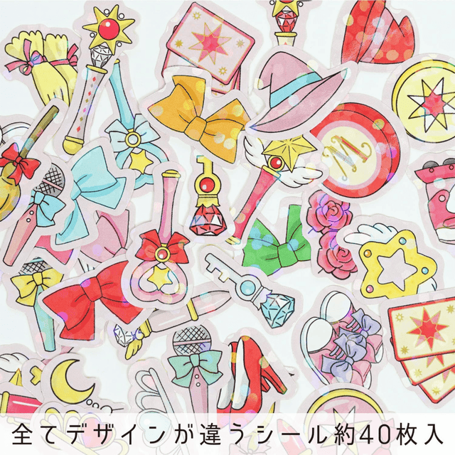 Greeting Life Stickers Mini Decoration Sticker Box - Magical Store