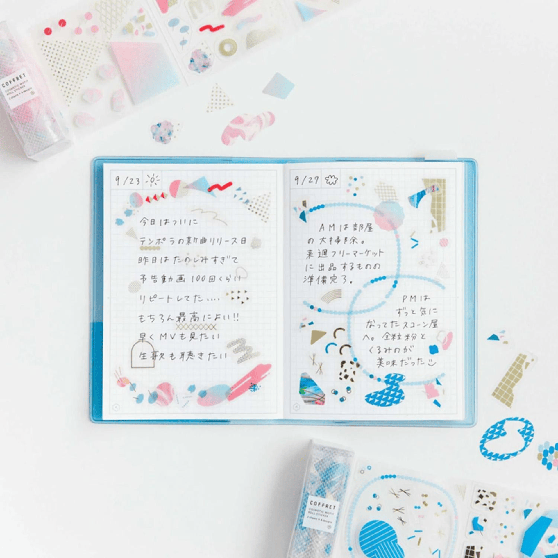 King Jim Hitotoki Stickers Roll Stickers - Coffret