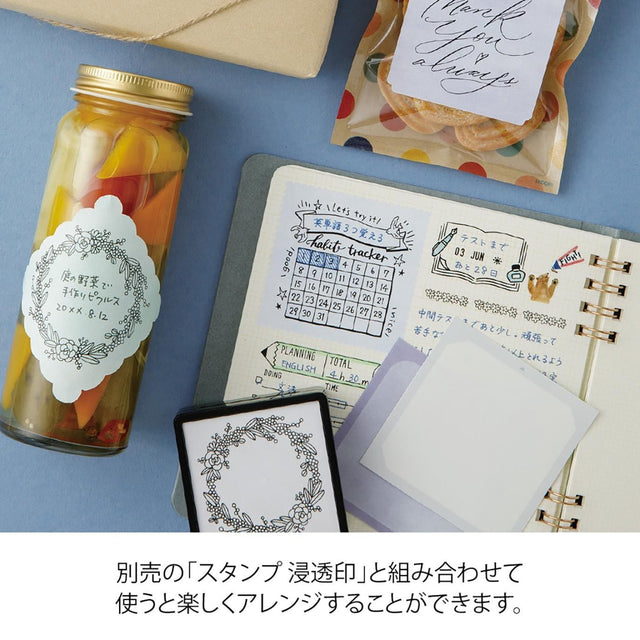Midori Stickers Sticker book for stamps