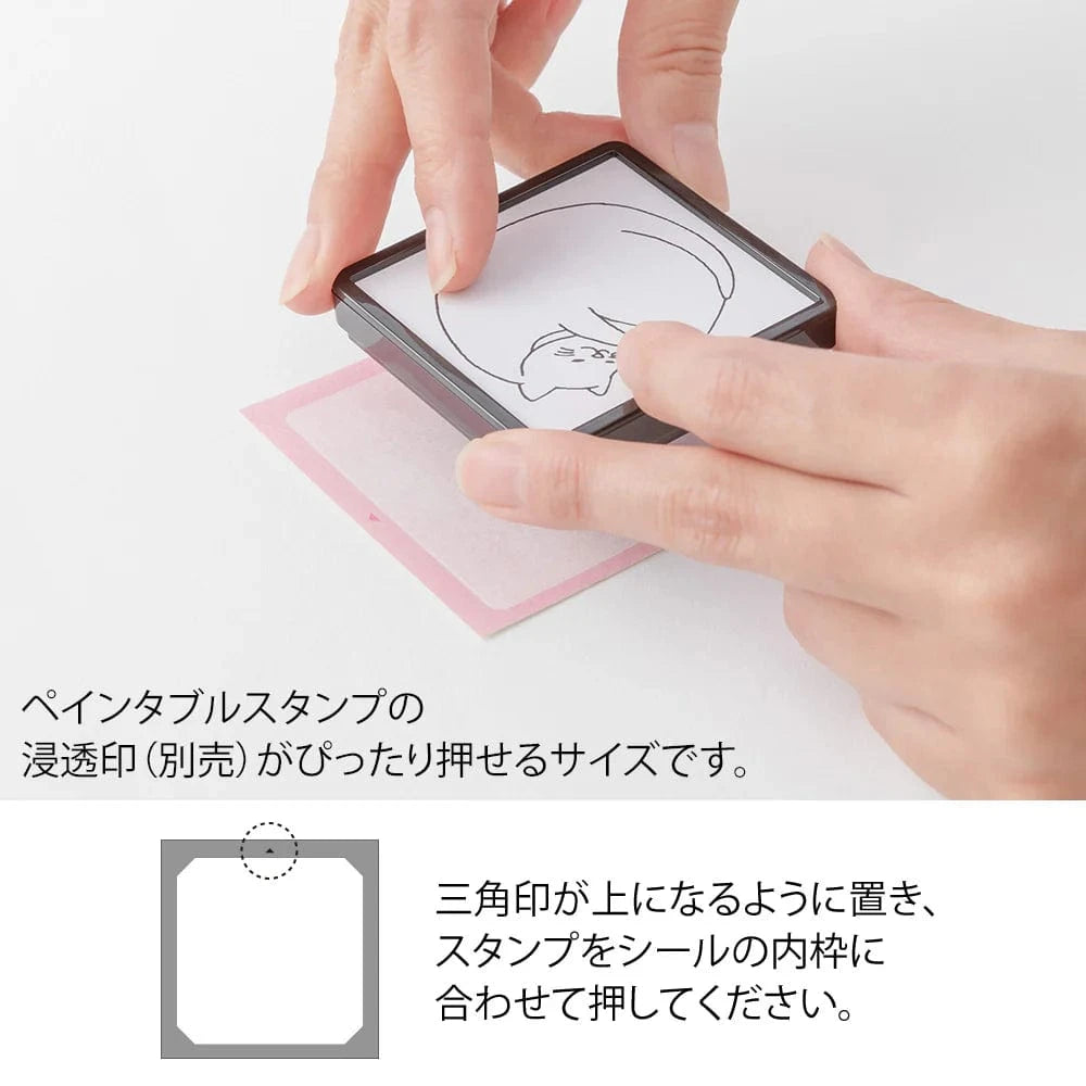 Midori Stickers Sticker book for stamps