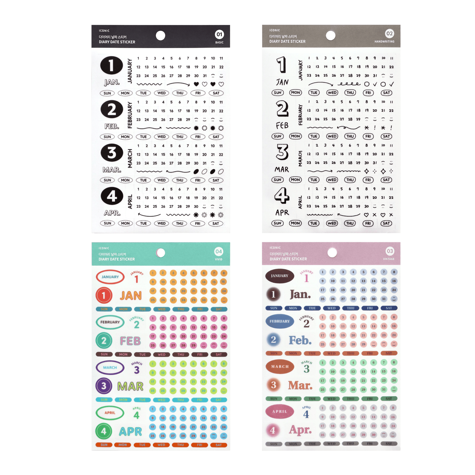 Iconic Stickers Sticker Diary Date