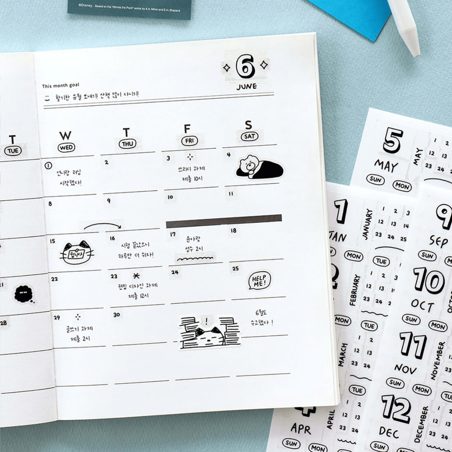 Iconic Stickers Sticker Diary Date