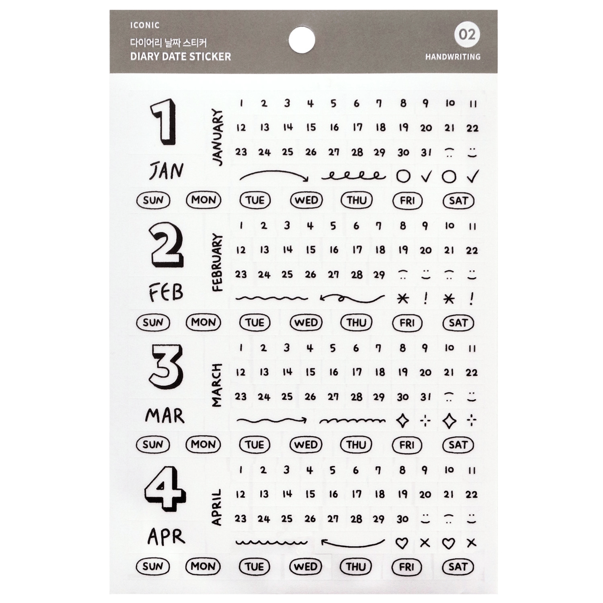 Iconic Stickers 02 HANDWRITING Sticker Diary Date