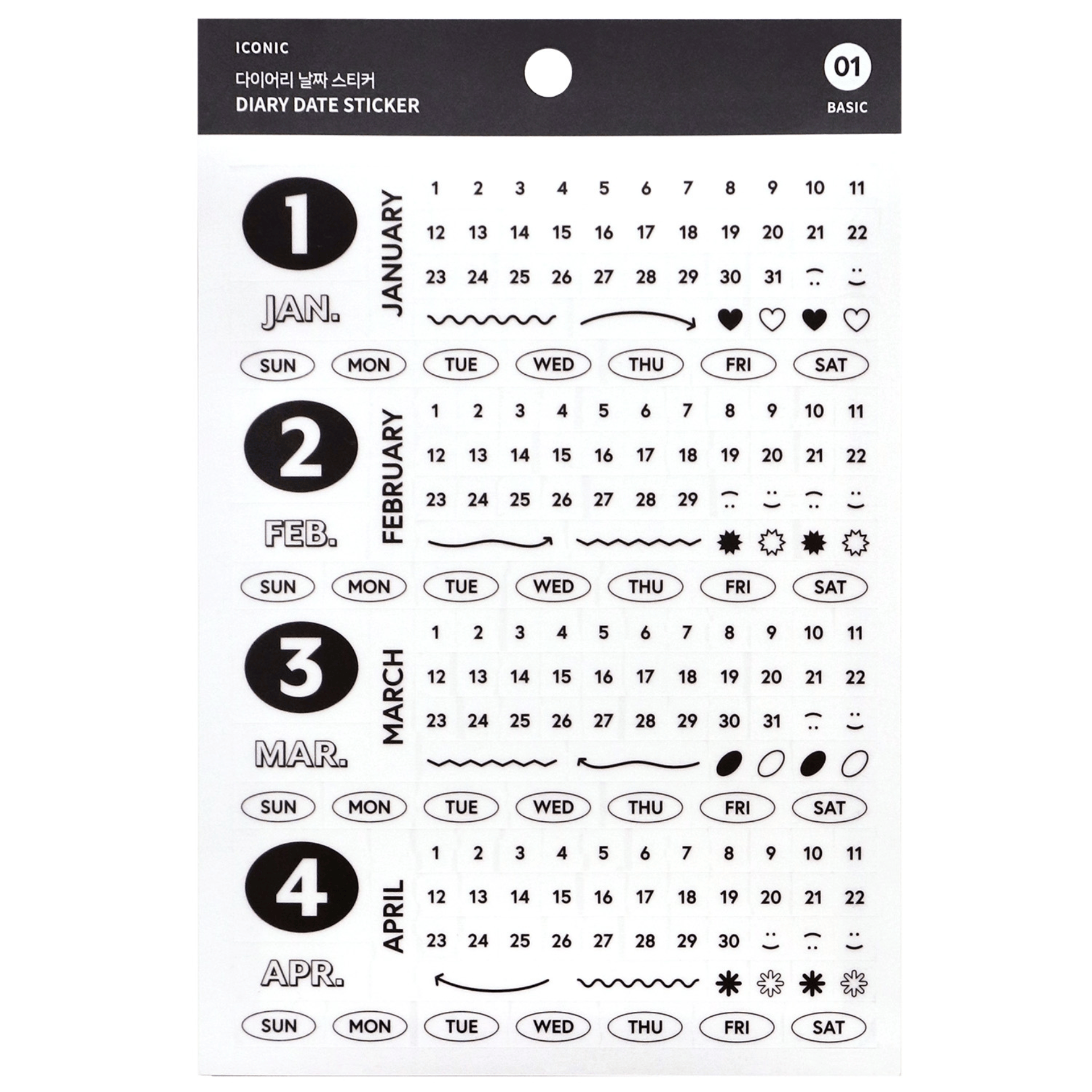 Iconic Stickers 01 BASIC Sticker Diary Date