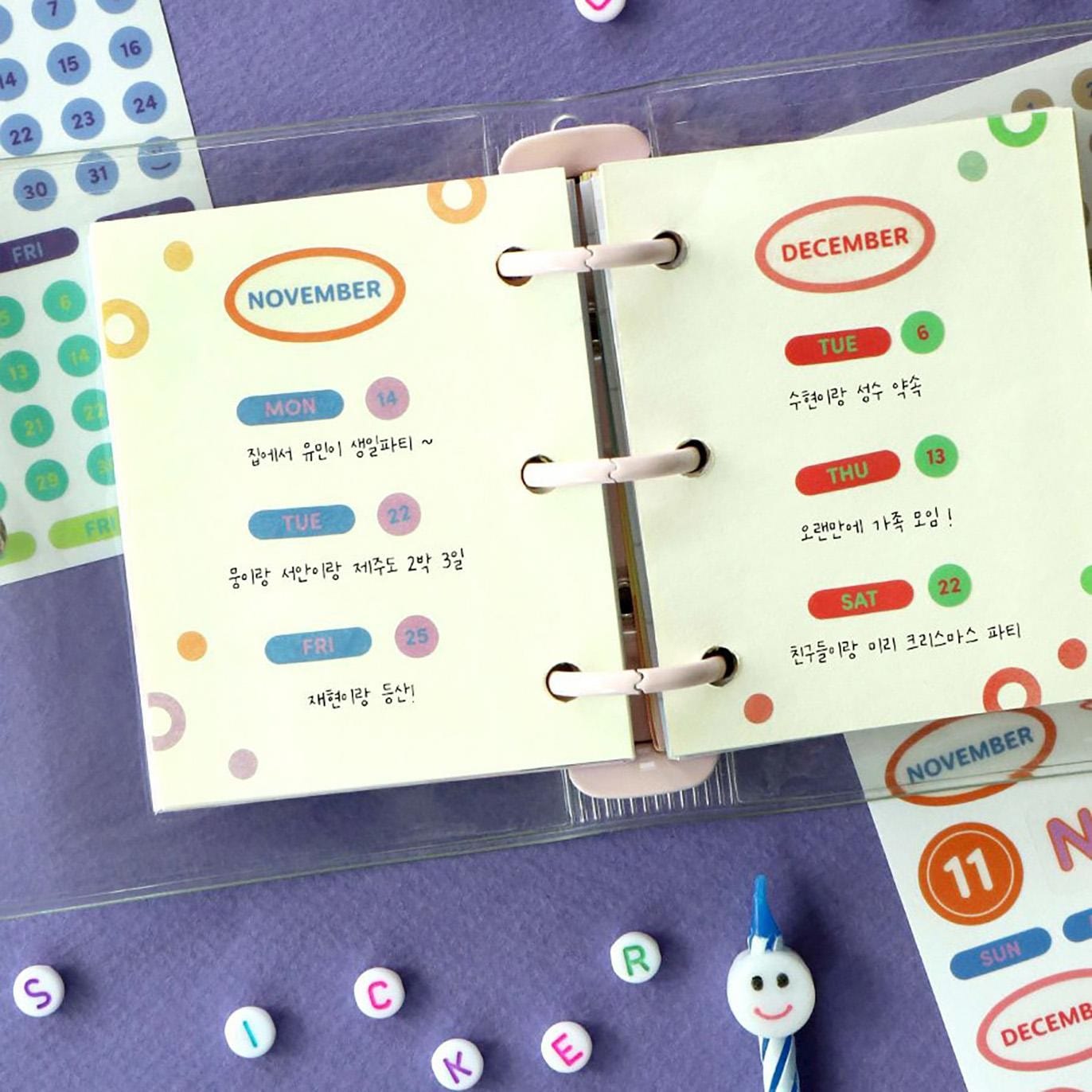 Iconic Stickers Sticker Diary Date