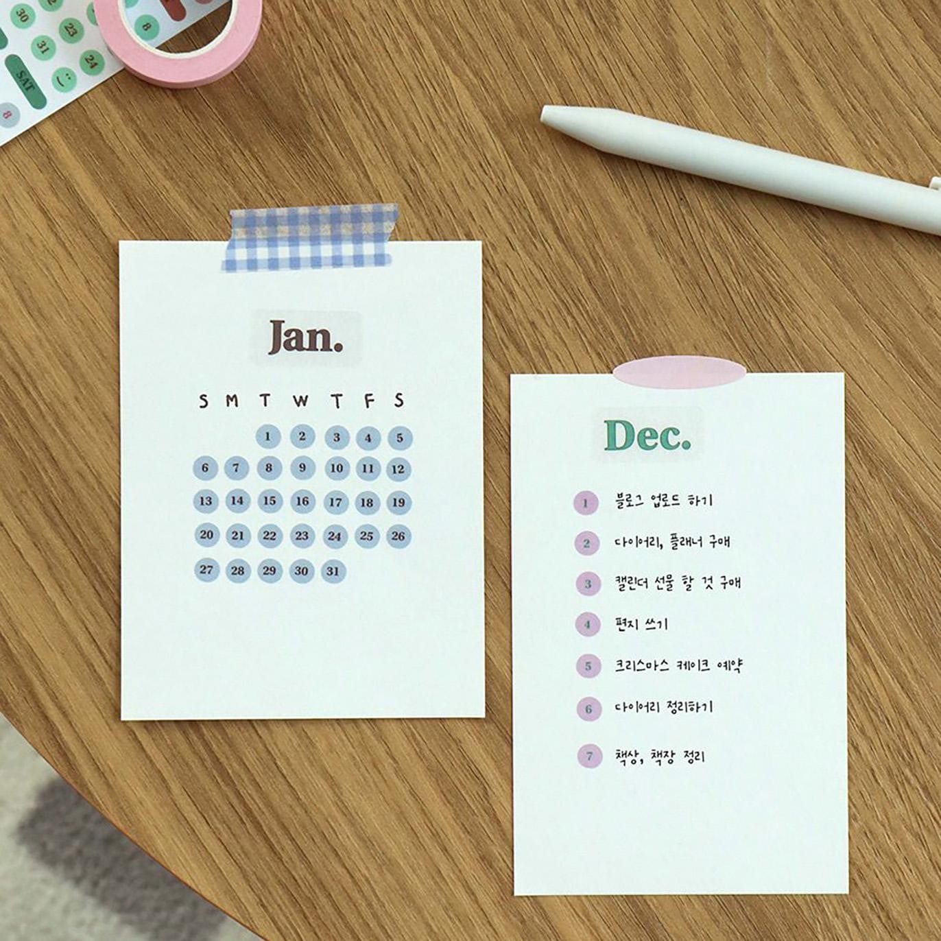 Iconic Stickers Sticker Diary Date