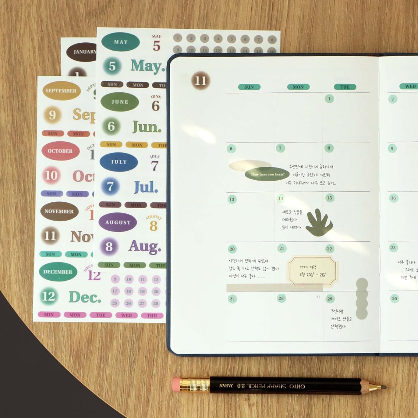 Iconic Stickers Sticker Diary Date