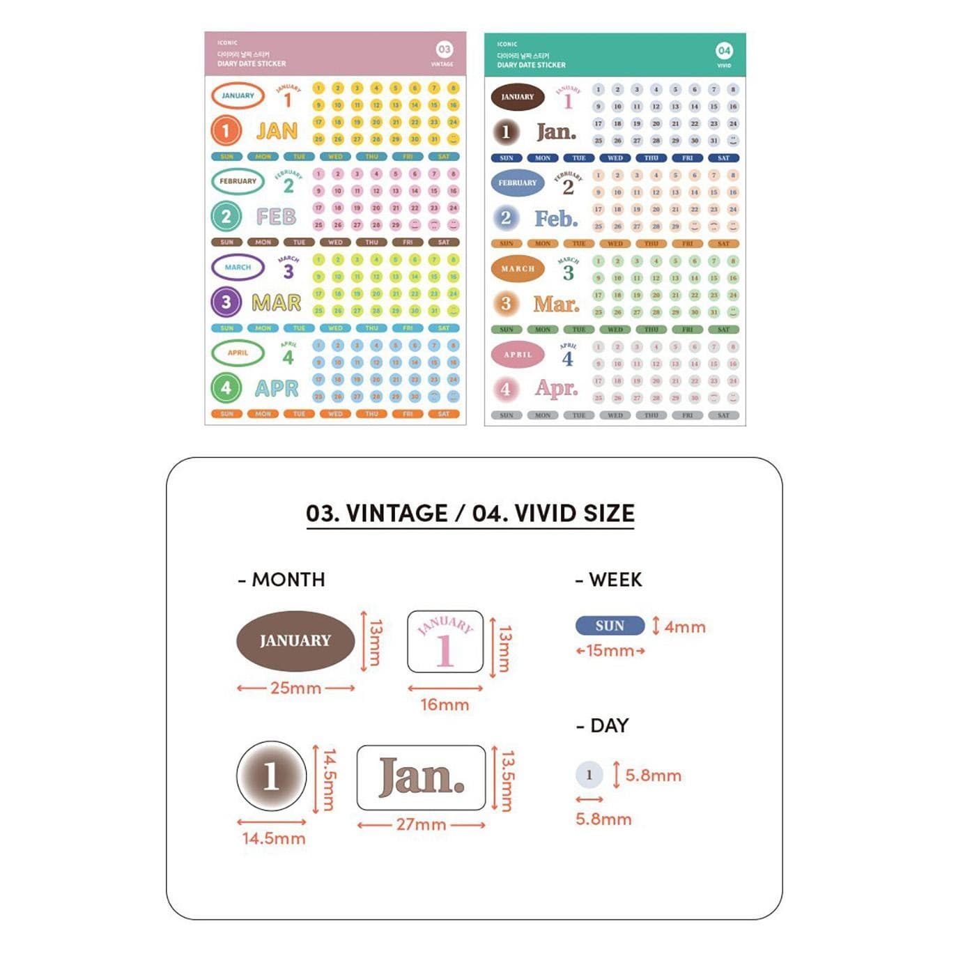 Iconic Stickers Sticker Diary Date
