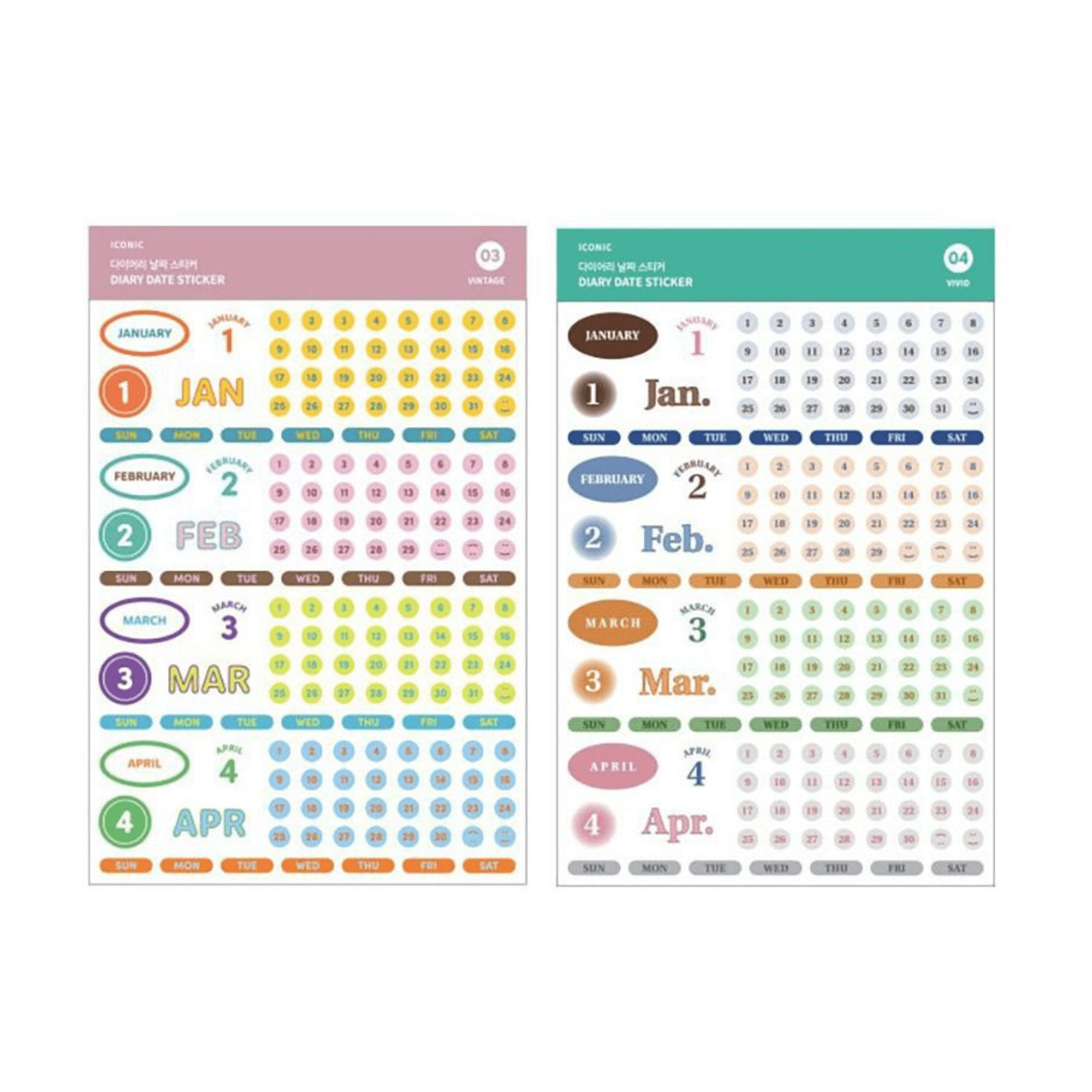 Iconic Stickers Sticker Diary Date