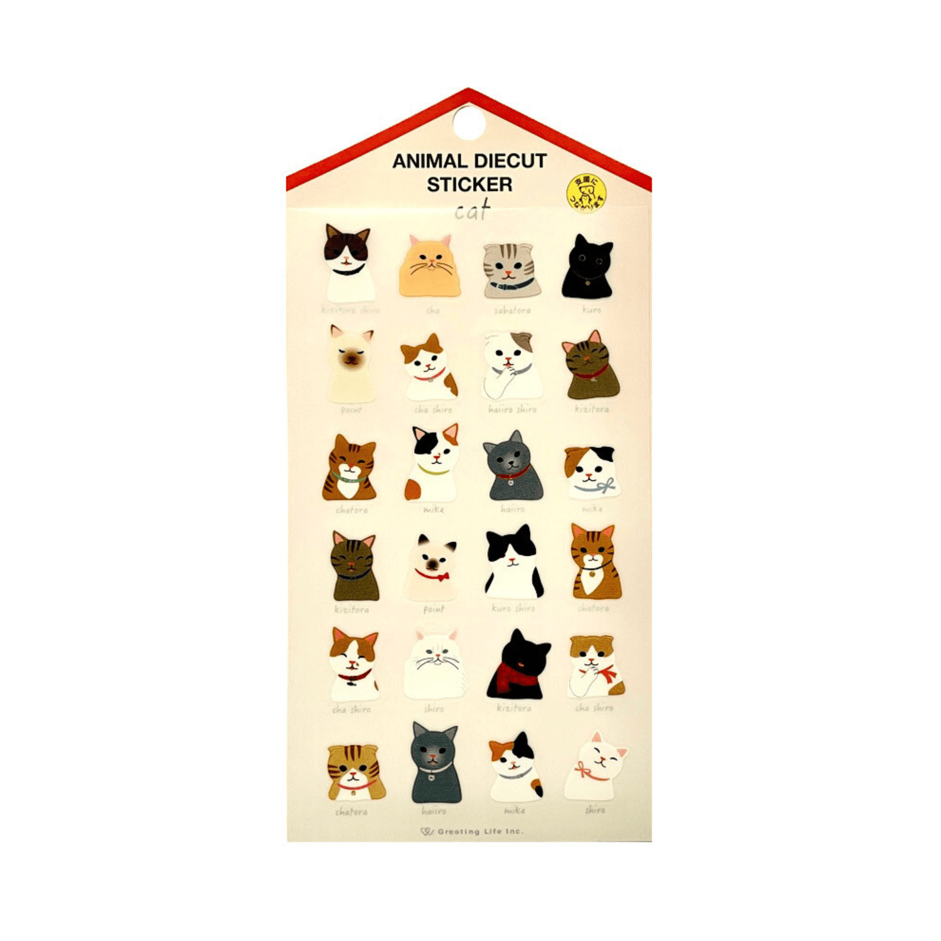 Greeting Life Stickers Sticker Diecut – Cat