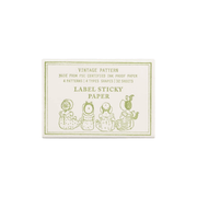 Trolls Paper Stickers Stickers Box - Vintage pattern