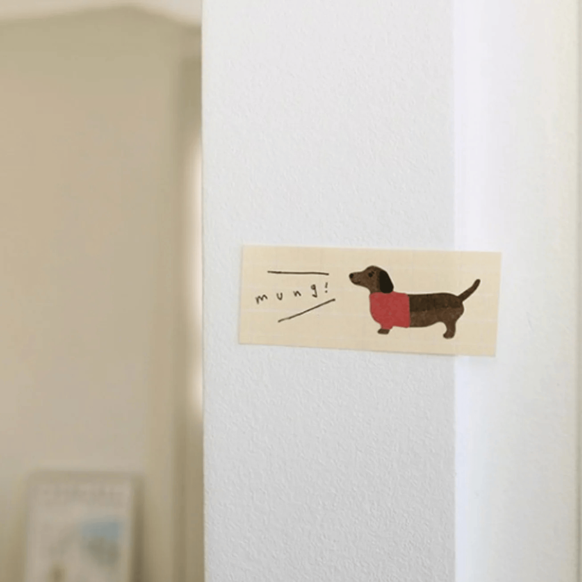 Suatelier Stickers Stickers Daily Deco - Mung Mung