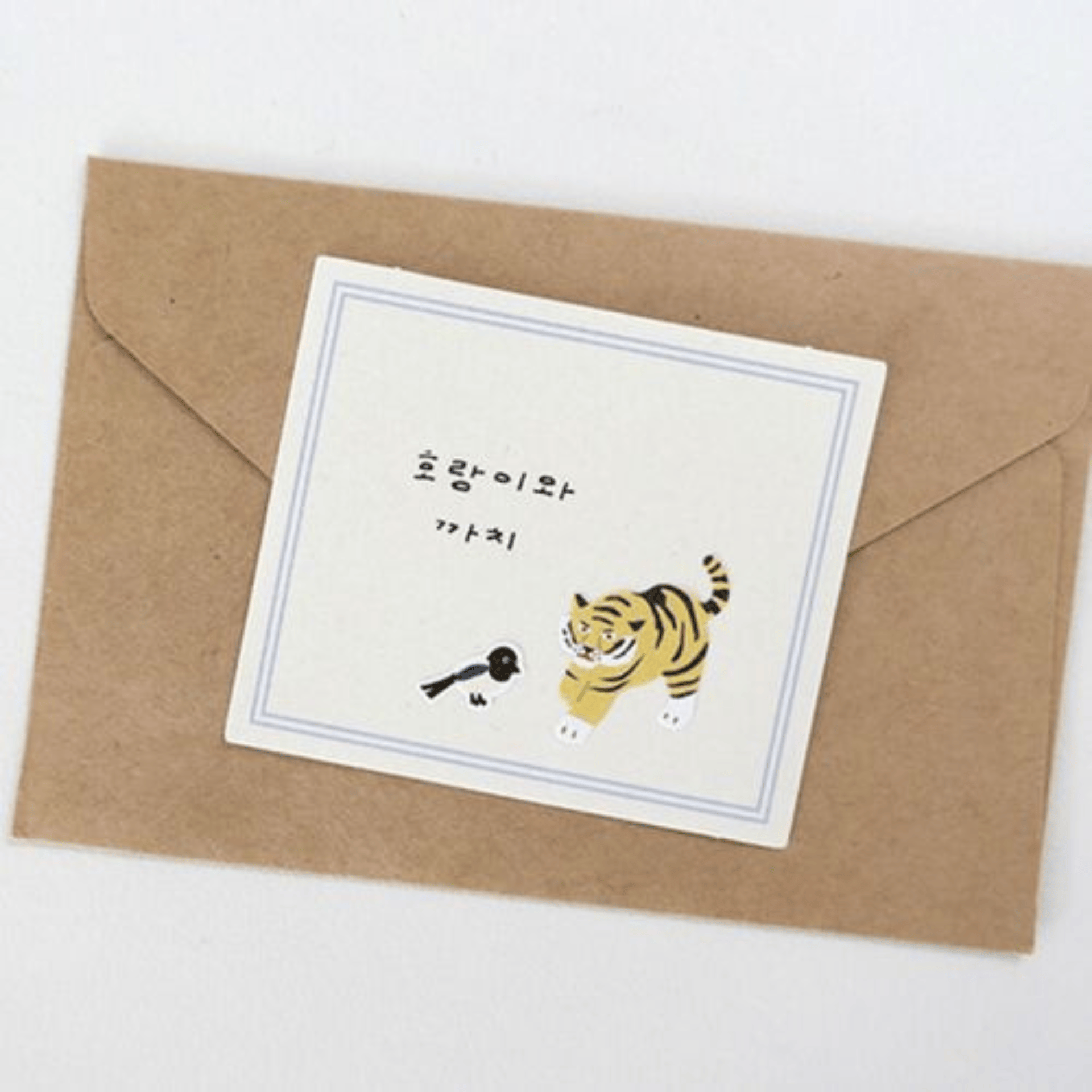 Suatelier Stickers Stickers Daily Deco - See you in Seoul