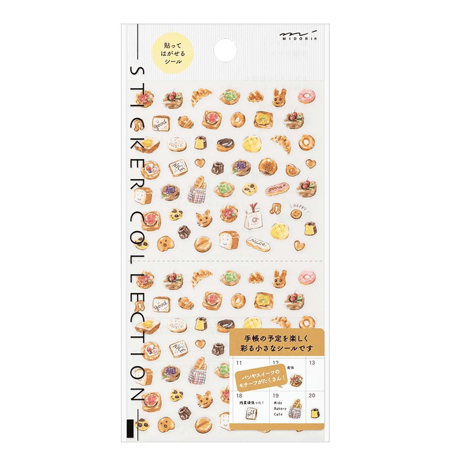 Midori Stickers Stickers Midori Bread