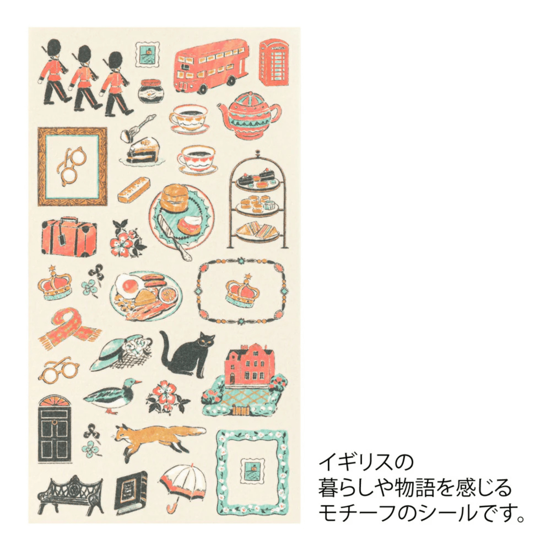 Midori Stickers Stickers Midori British Motifs