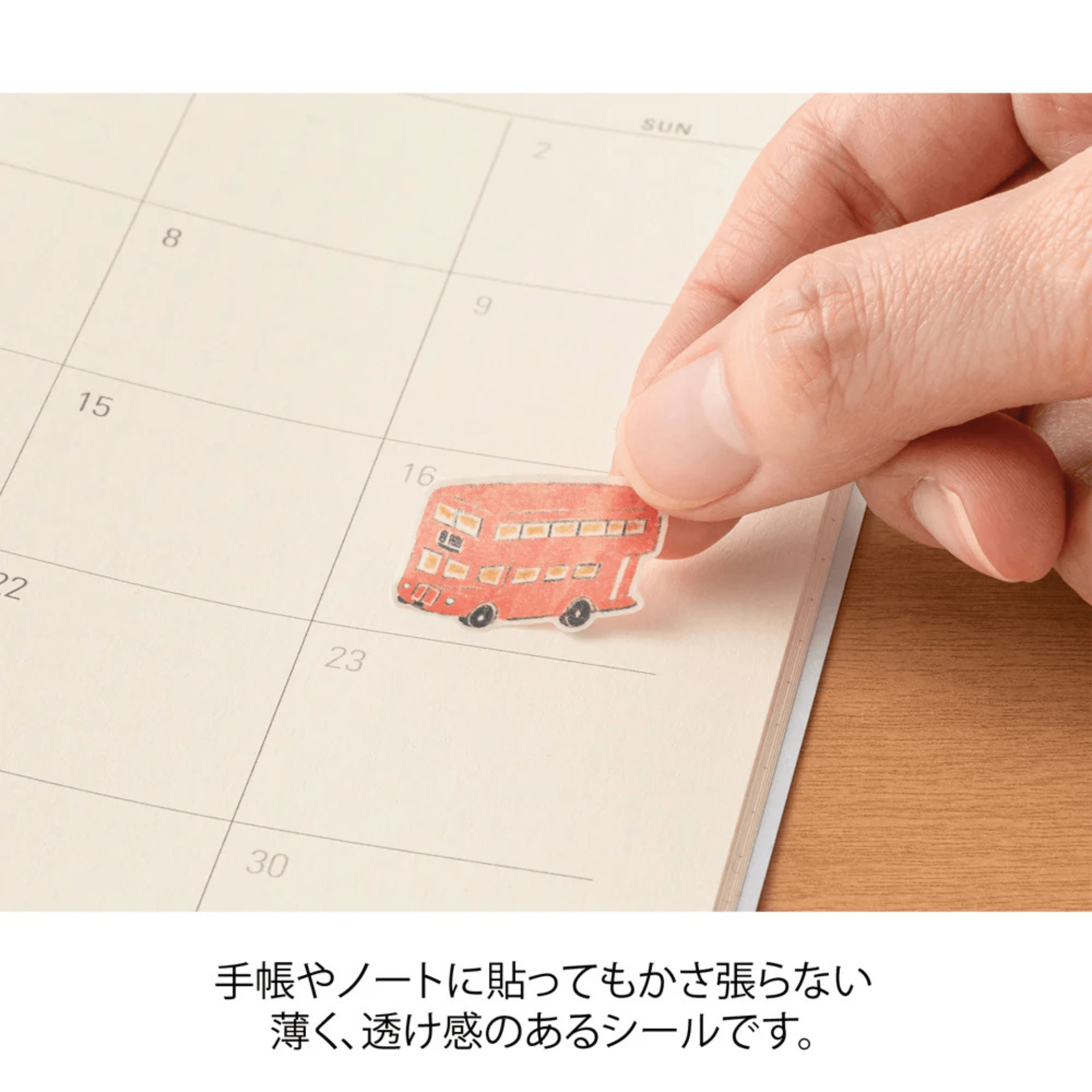 Midori Stickers Stickers Midori British Motifs