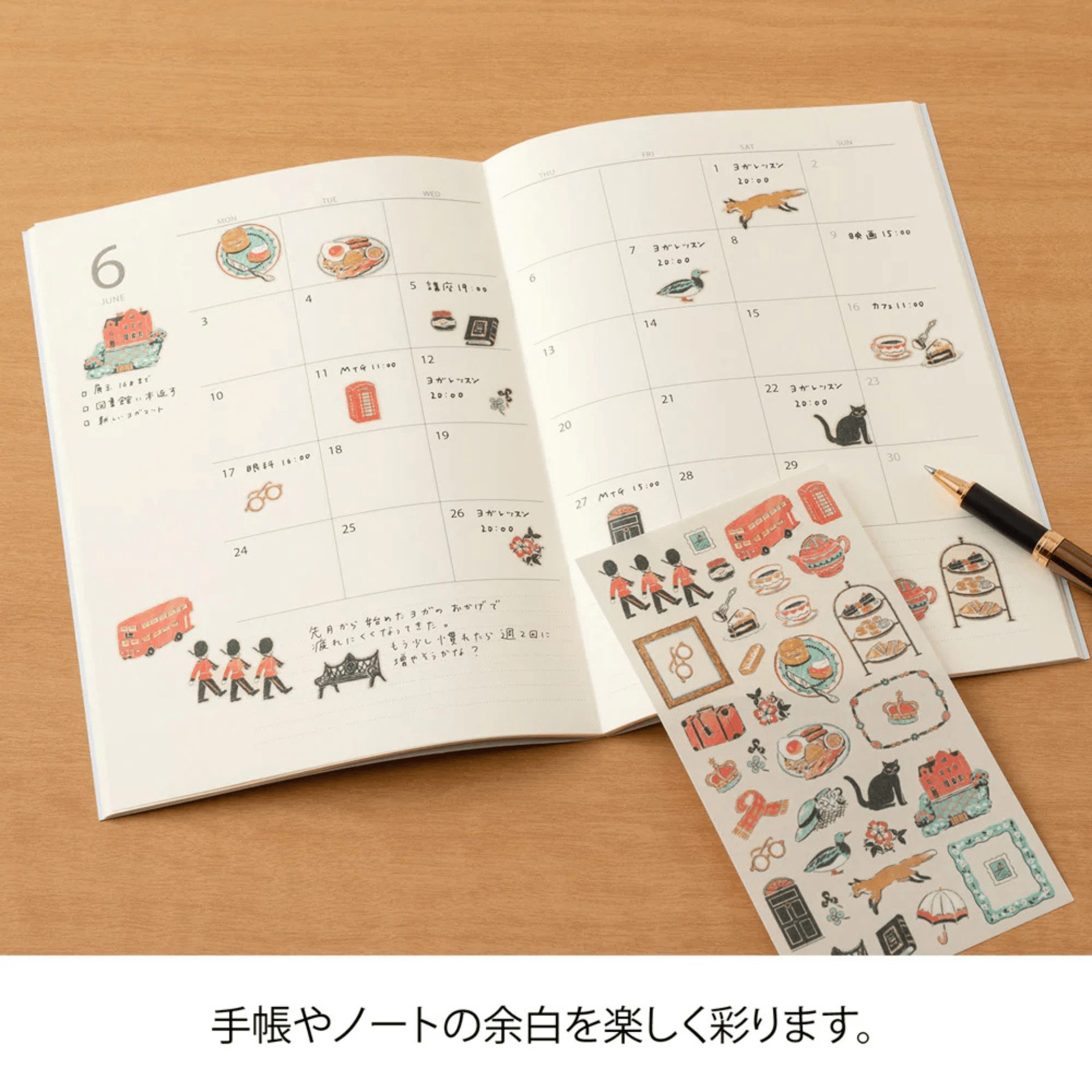 Midori Stickers Stickers Midori British Motifs
