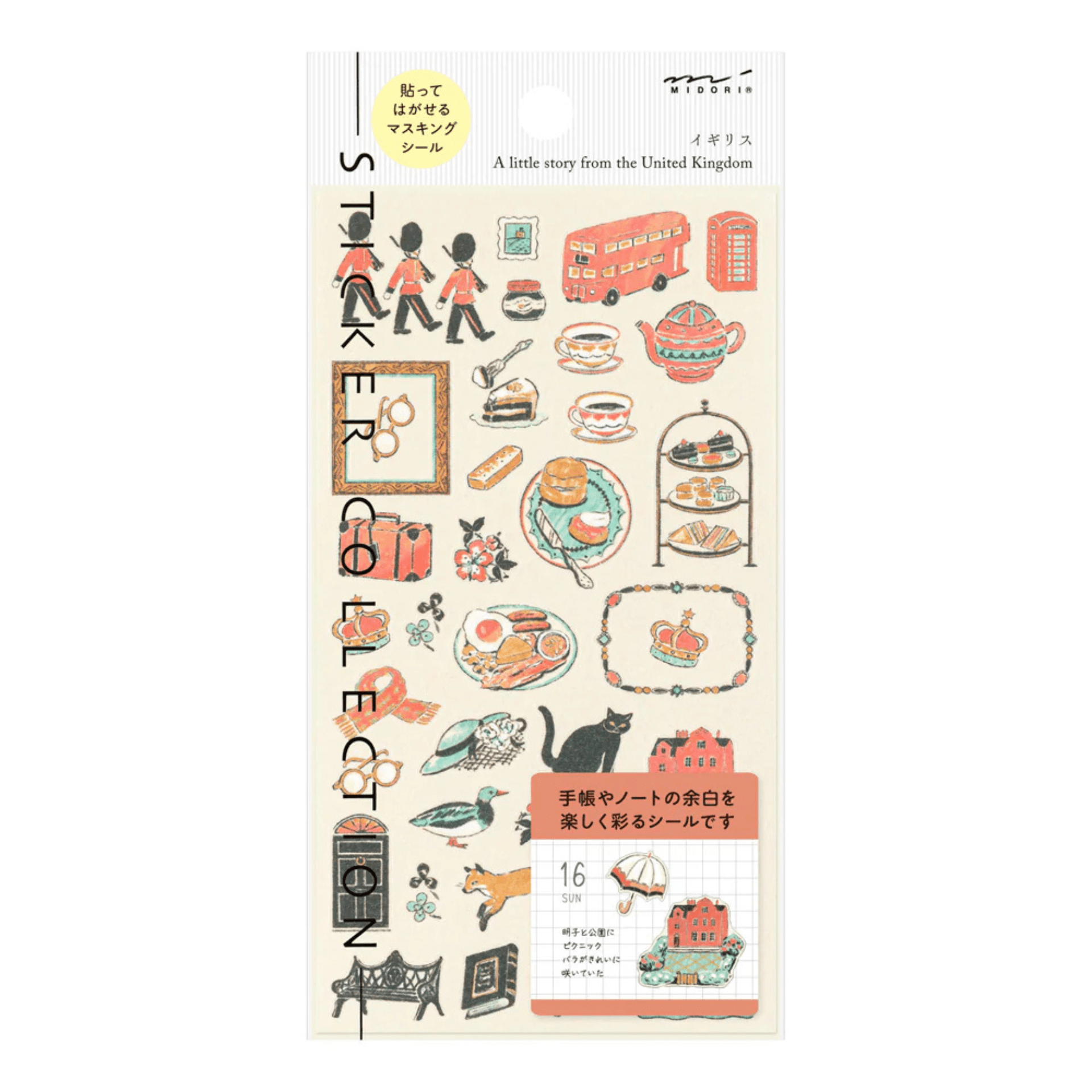 Midori Stickers Stickers Midori British Motifs