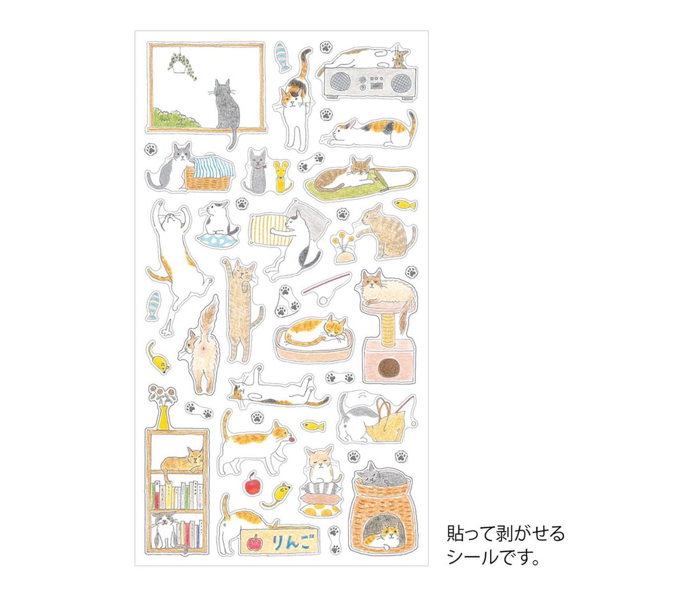 Midori Stickers Stickers Midori Cats Medium