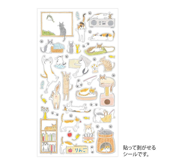 Midori Stickers Stickers Midori Cats Medium