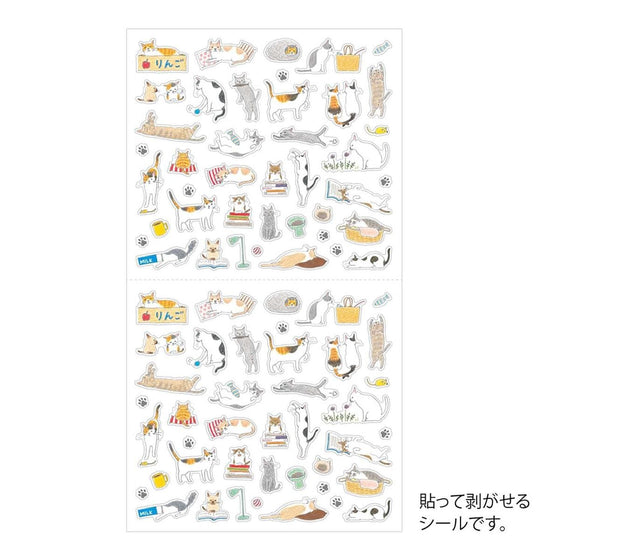 Midori Stickers Stickers Midori Cats Small