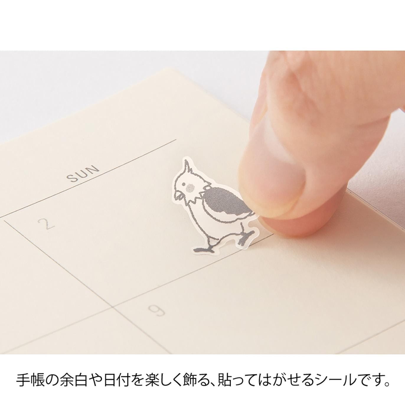 Midori Stickers Stickers Midori Chat Birds