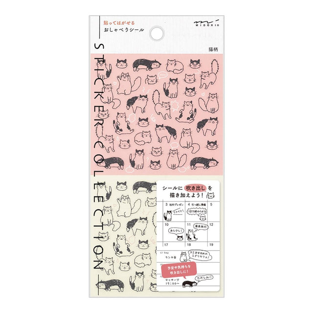 Midori Stickers Stickers Midori Chat Cats