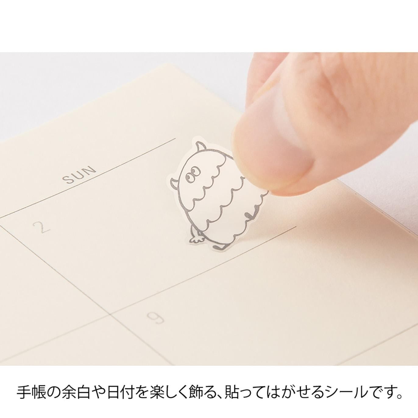 Midori Stickers Stickers Midori Chat Monsters