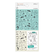 Midori Stickers Stickers Midori Chat Sea Creature