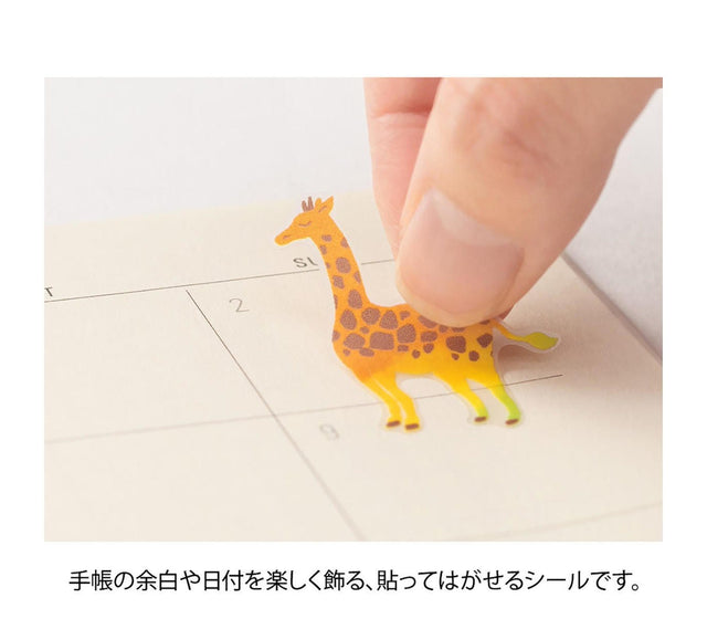 Midori Stickers Stickers Midori Color Collection
