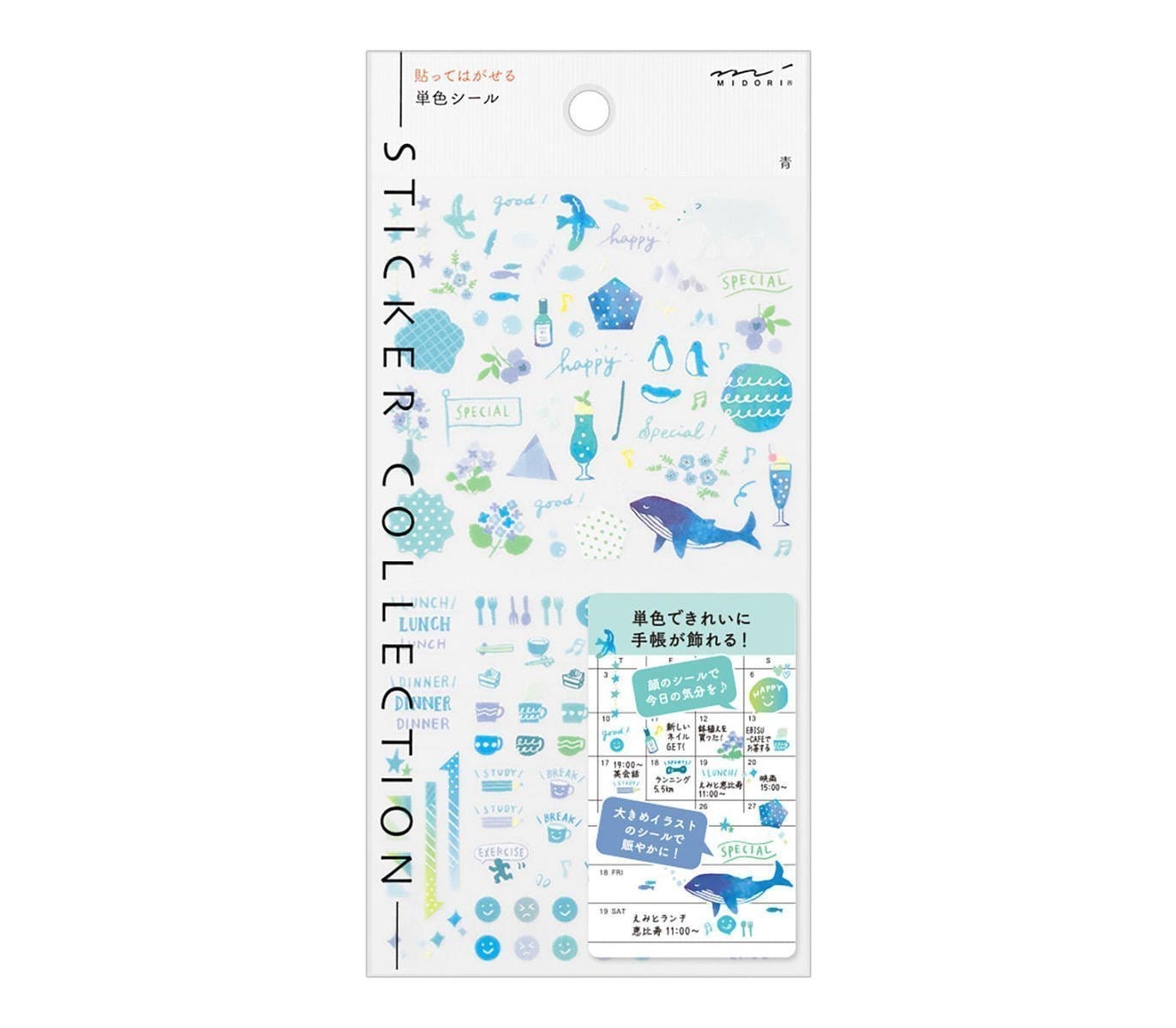 Midori Stickers Color Blue Stickers Midori Color Collection