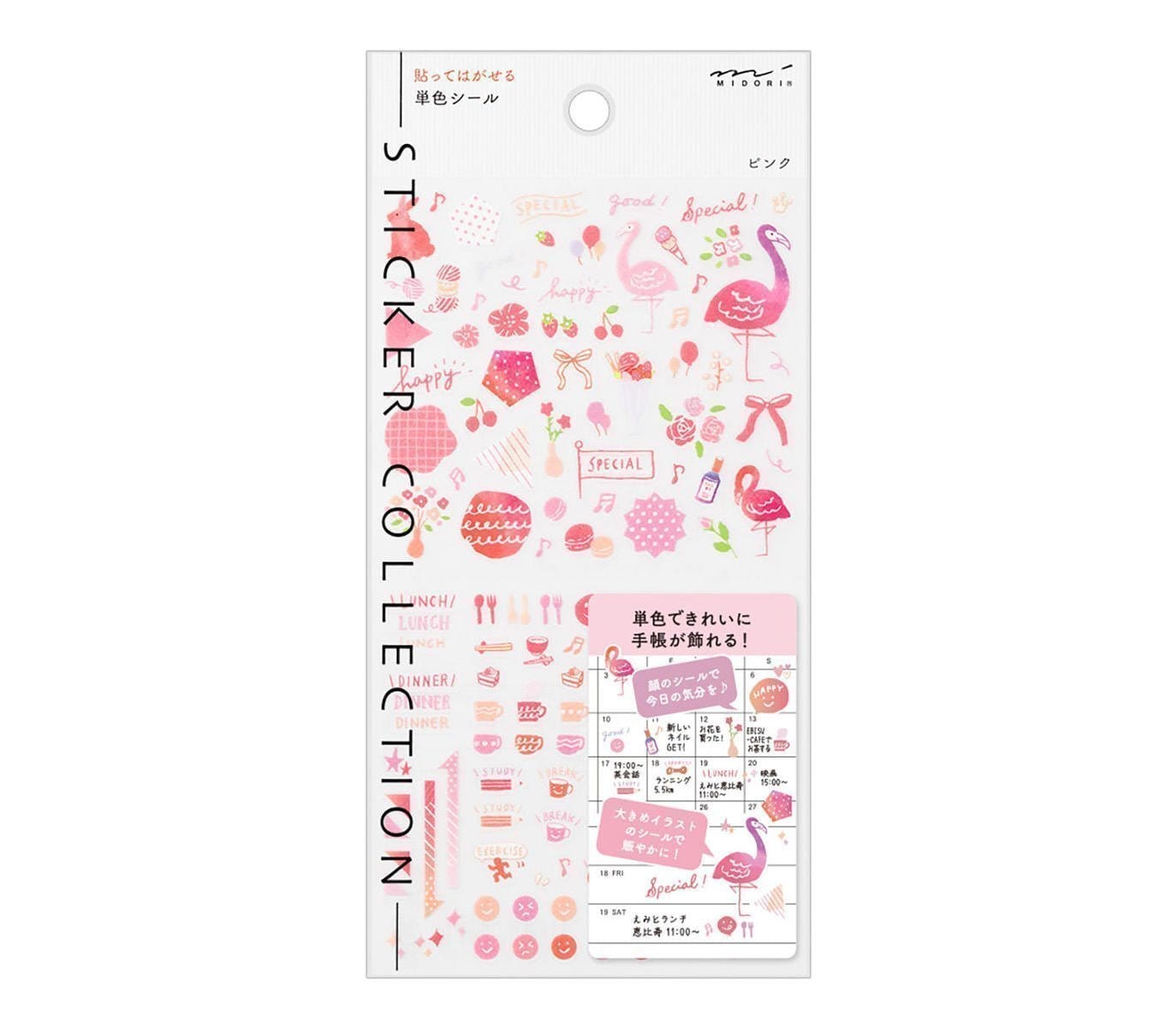 Midori Stickers Color Pink Stickers Midori Color Collection