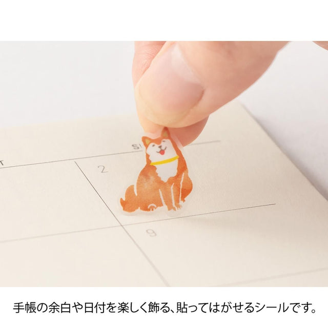 Midori Stickers Stickers Midori Color Collection