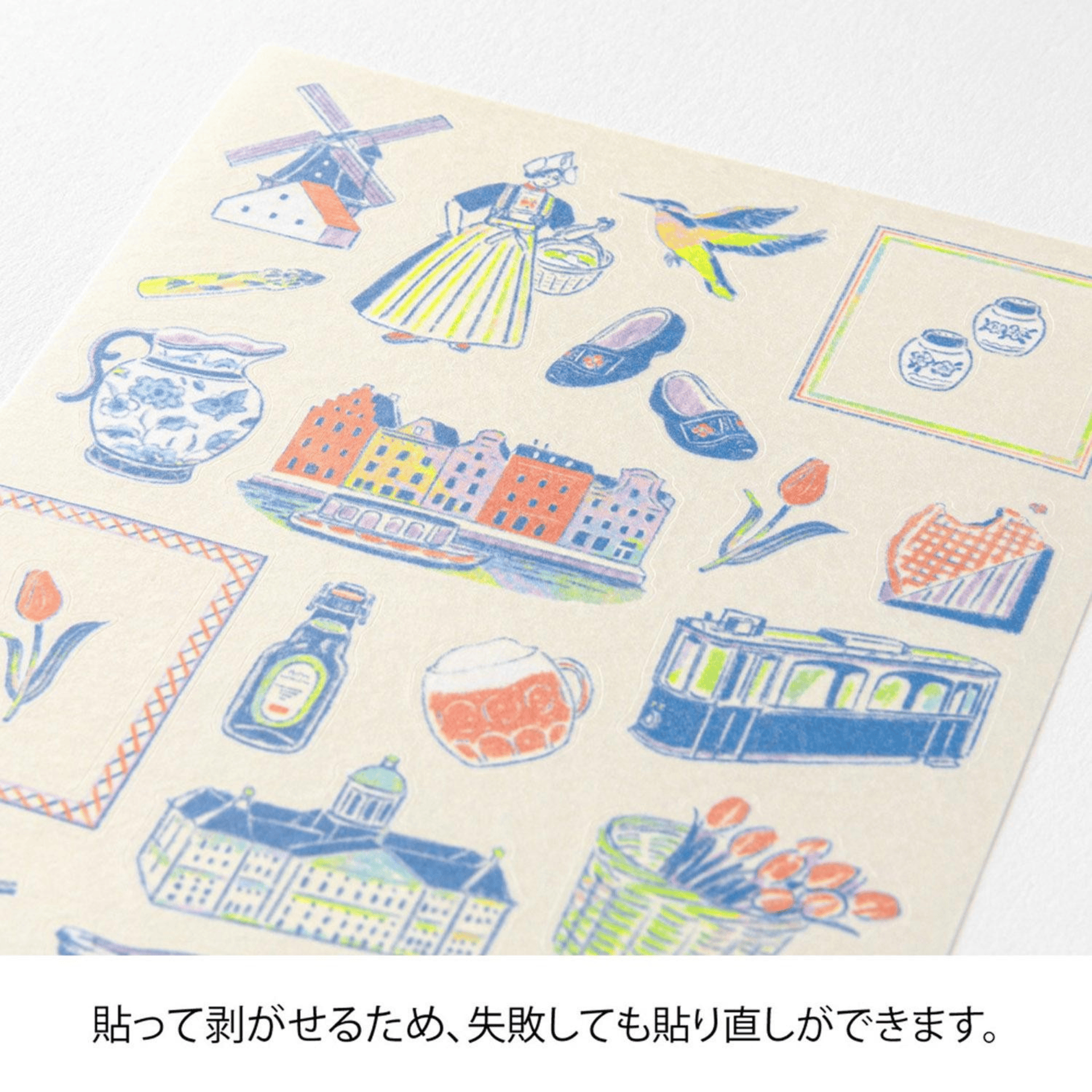 Midori Stickers Stickers Midori Dutch Motifs