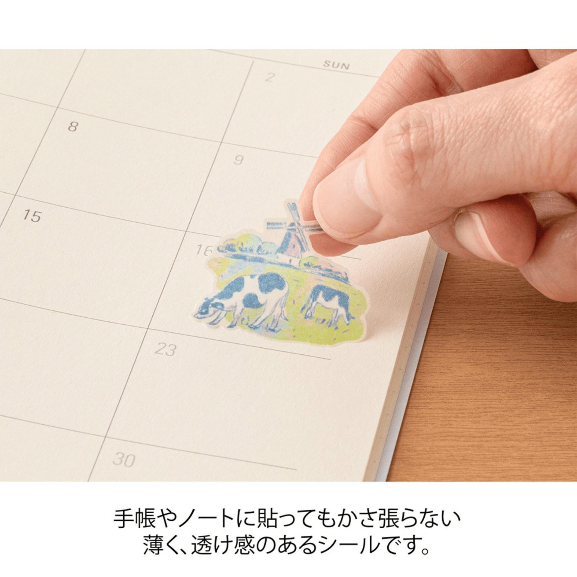 Midori Stickers Stickers Midori Dutch Motifs