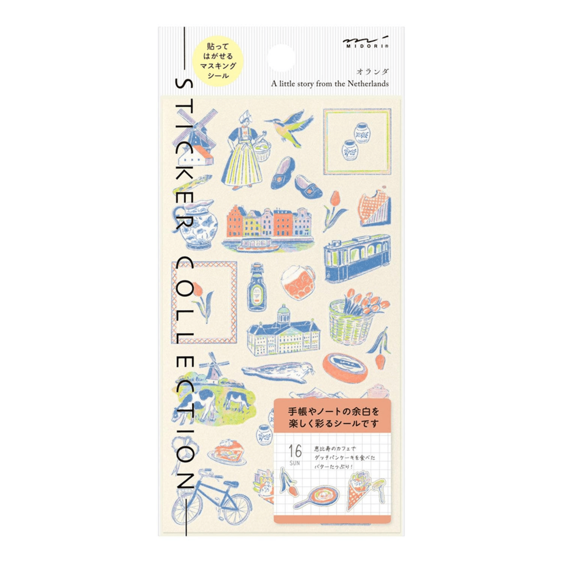 Midori Stickers Stickers Midori Dutch Motifs