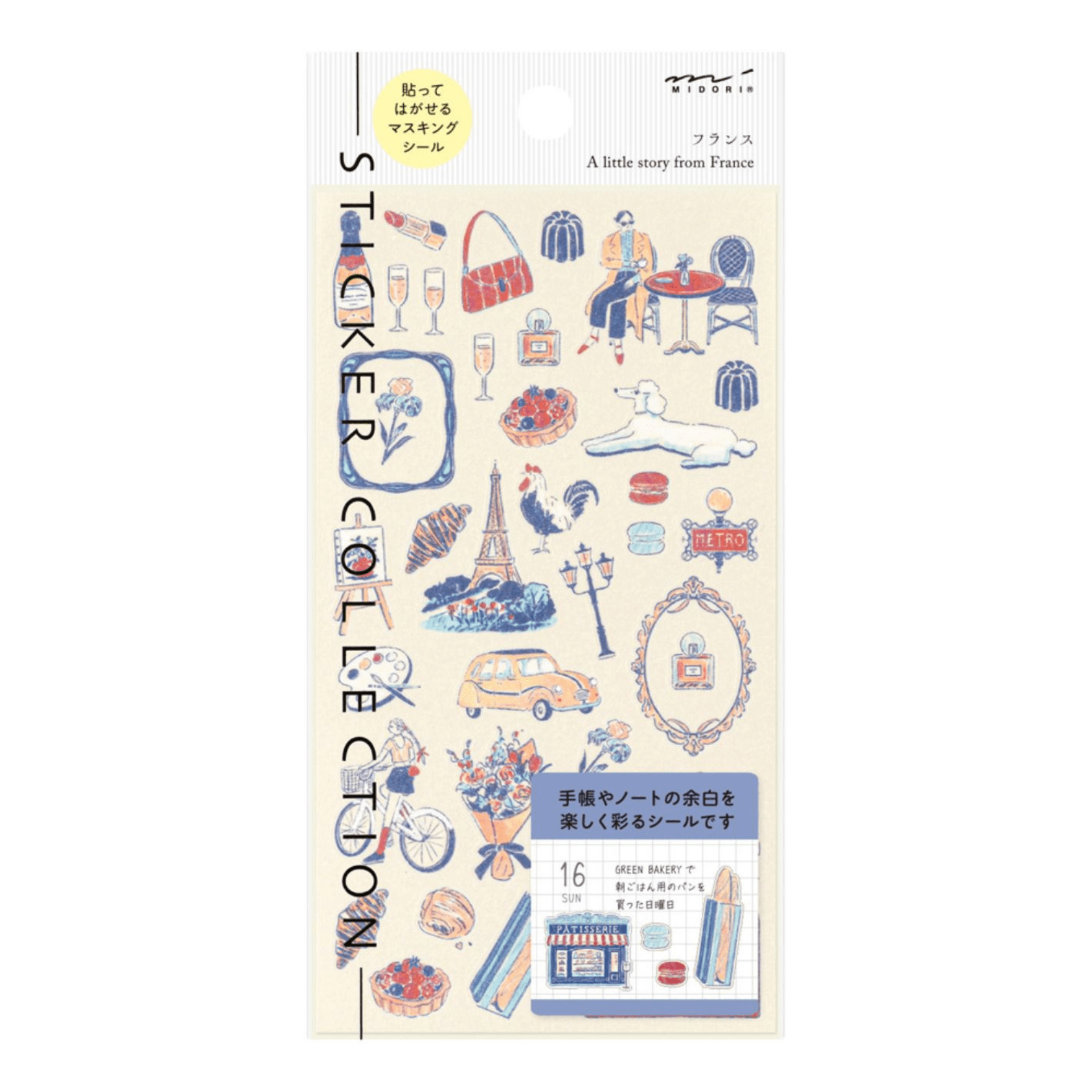Midori Stickers Stickers Midori French Motifs